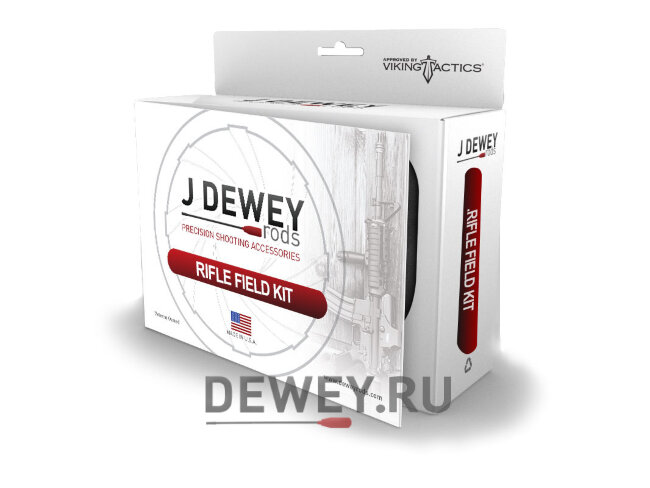 Dewey-FieldKit-Rifle.jpeg Dewey-FieldKit-Rifle.jpeg