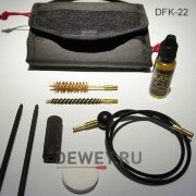 Набор для чистки J.DEWEY для .22 калибра (DFK-22) Набор для чистки J.DEWEY для .22 калибра (DFK-22)