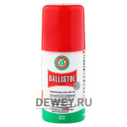 Масло универсальное Ballistol спрей 25мл