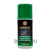 Масло оружейное Ballistol Silicon Oil 65мл