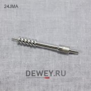 Вишер алюминиевый J.DEWEY .24 калибр резьба папа 8/32 (24JMA) Вишер алюминиевый J.DEWEY .24 калибр резьба папа 8/32 (24JMA)