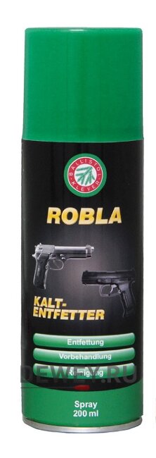 Robla_kaltenfetter_50bmg.ru.jpg Robla_kaltenfetter_50bmg.ru.jpg