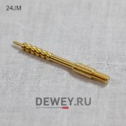 Вишер латунный J.DEWEY .24/.243 калибр (6мм) резьба папа 8/32 (24JM) Вишер латунный J.DEWEY .24/.243 калибр (6мм) резьба папа 8/32 (24JM)