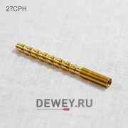 Вишер латунный J.DEWEY .27 калибр резьба мама 12/28 (27CPH)