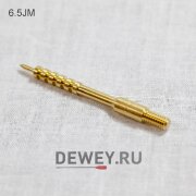 Вишер латунный J.DEWEY 6,5мм резьба папа 8/32 (6.5JM) Вишер латунный J.DEWEY 6,5мм резьба папа 8/32 (6.5JM)