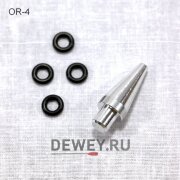 Комплект колец O-Rings J.DEWEY для направляющей ABS4 + адаптер (OR-4) Комплект колец O-Rings J.DEWEY для направляющей ABS4 + адаптер (OR-4)