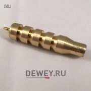 Вишер латунный J.DEWEY .50 калибр резьба мама 12/28 (50J) Вишер латунный J.DEWEY .50 калибр резьба мама 12/28 (50J)