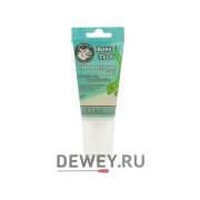 Bore Tech CHAMELEON - гель для экстра чистки и полировки ствола с цвет.индикатором от нагара, меди, свинца, 60мл.(BTCK-40002) Bore Tech CHAMELEON - гель для экстра чистки и полировки ствола с цвет.индикатором от нагара, меди, свинца, 60мл.(BTCK-40002)