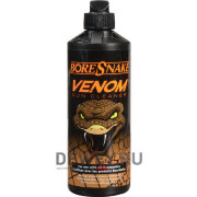 Чистящее средство Hoppe's Borasnake Venom Gun Cleaner, 120 мл.
