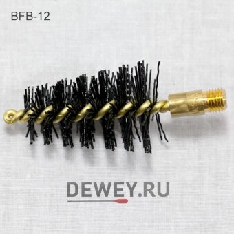 Конические нейлоновые ершики 12шт J.DEWEY .410-12 калибр резьба папа 5/16-27 (BFB-12) Конические нейлоновые ершики 12шт J.DEWEY .410-12 калибр резьба папа 5/16-27 (BFB-12)