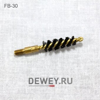 Конический нейлоновый ершик J.DEWEY .22-.30 калибр резьба папа 8/32 (FB-30) Конический нейлоновый ершик J.DEWEY .22-.30 калибр резьба папа 8/32 (FB-30)