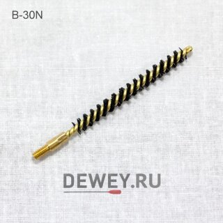 Нейлоновый ершик J.DEWEY .30 калибр (7,62 мм) резьба папа 8/32 (B-30N) Нейлоновый ершик J.DEWEY .30 калибр (7,62 мм) резьба папа 8/32 (B-30N)